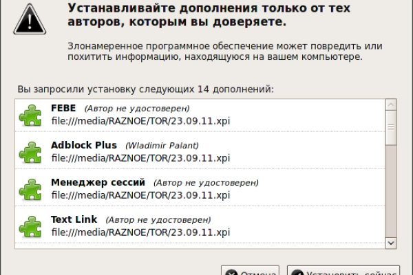 Kra36at
