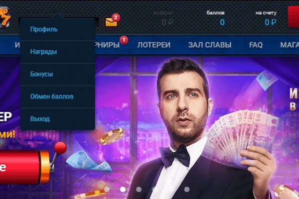 Кракен маркетплейс kr2web in