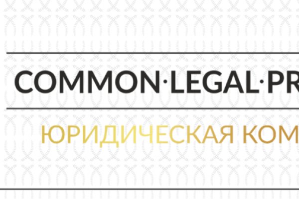 Кракен ссылка 2025