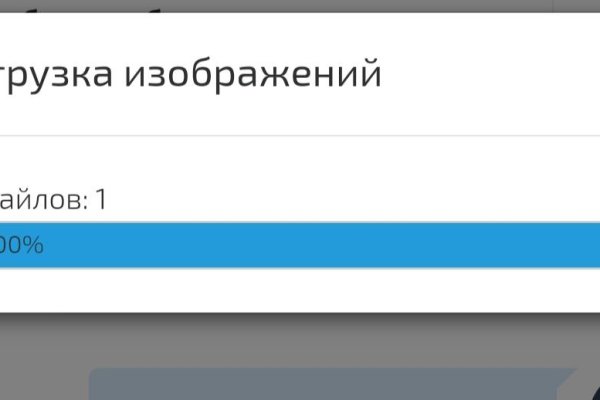 Даркнет официальный сайт на русском