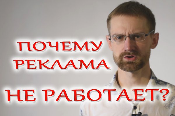 Кракен ссылка на сайт com
