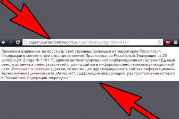 Кракен в россии наркотик