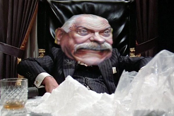 Клир ссылка на кракен 2025