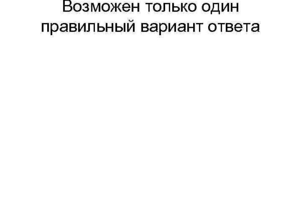 Ссылка кракен vk2 top
